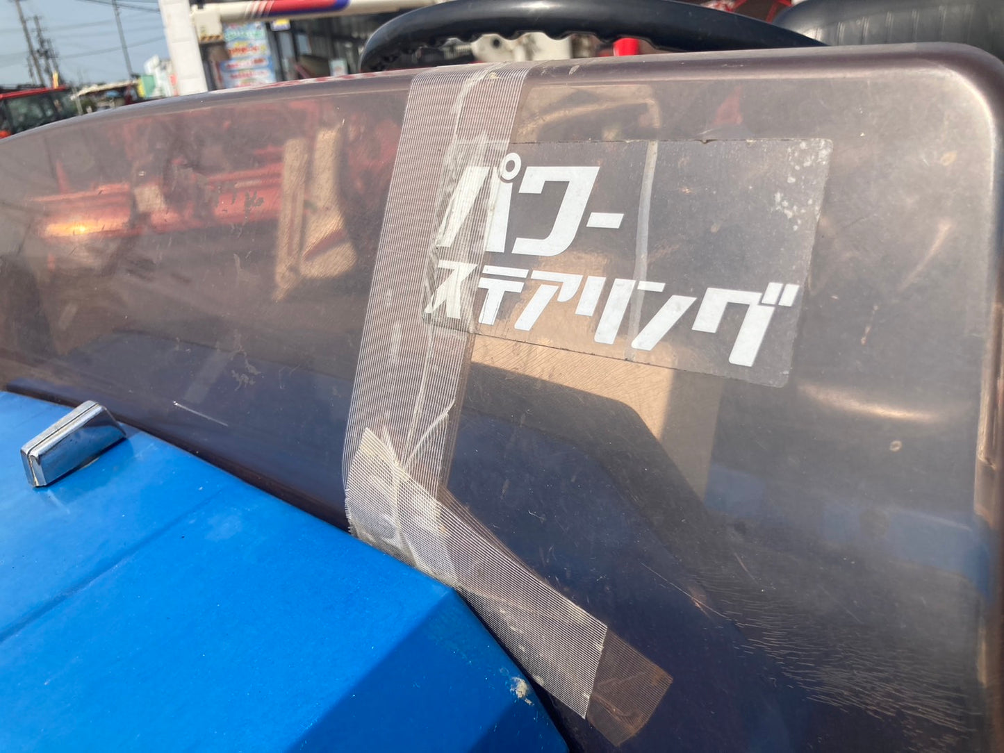 イセキ  中古  トラクター  TU180F