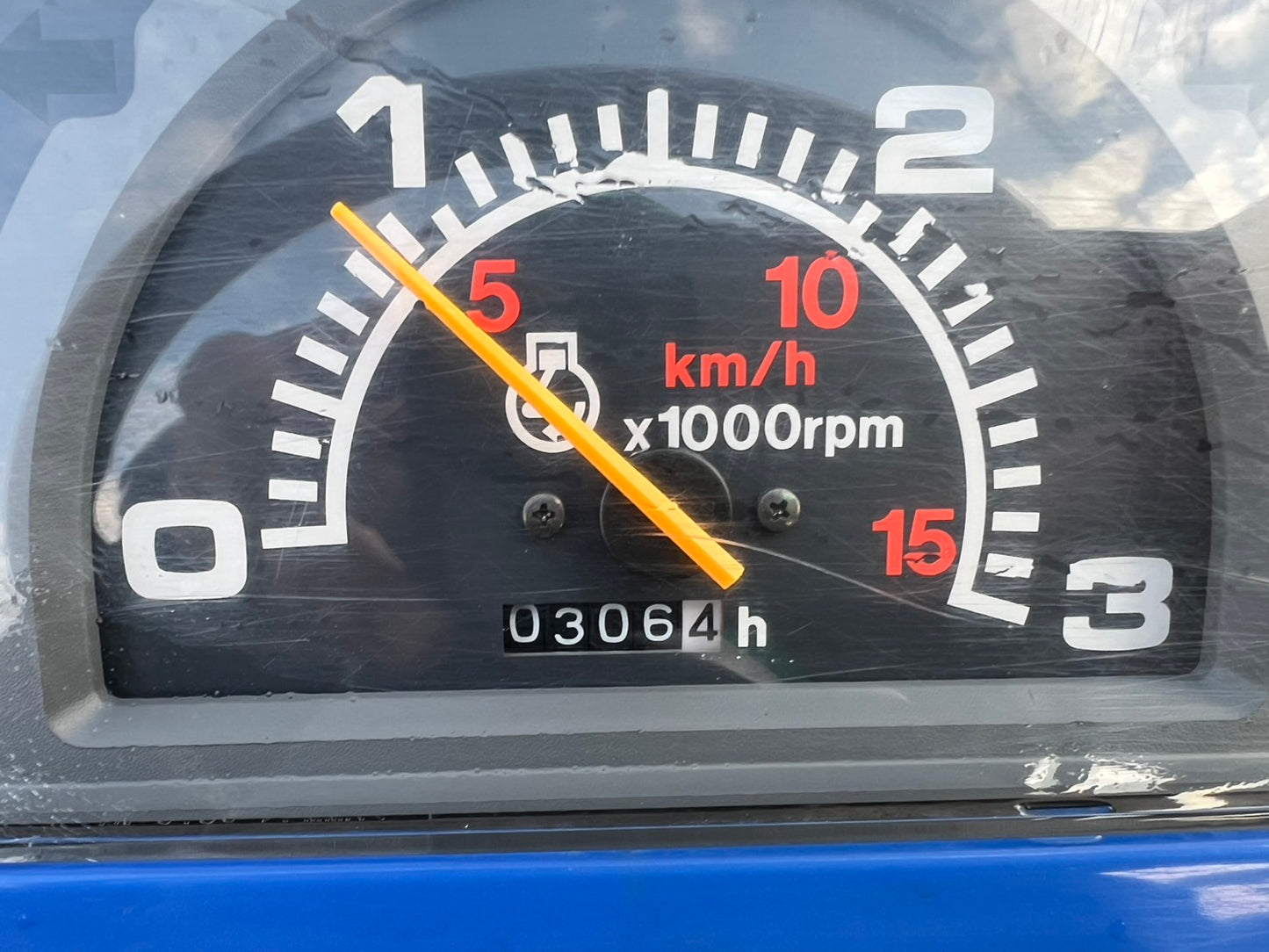 イセキ　中古　トラクタ＋ロータリ【306時間】＊TH233-B＋ARH1503『茨城店』