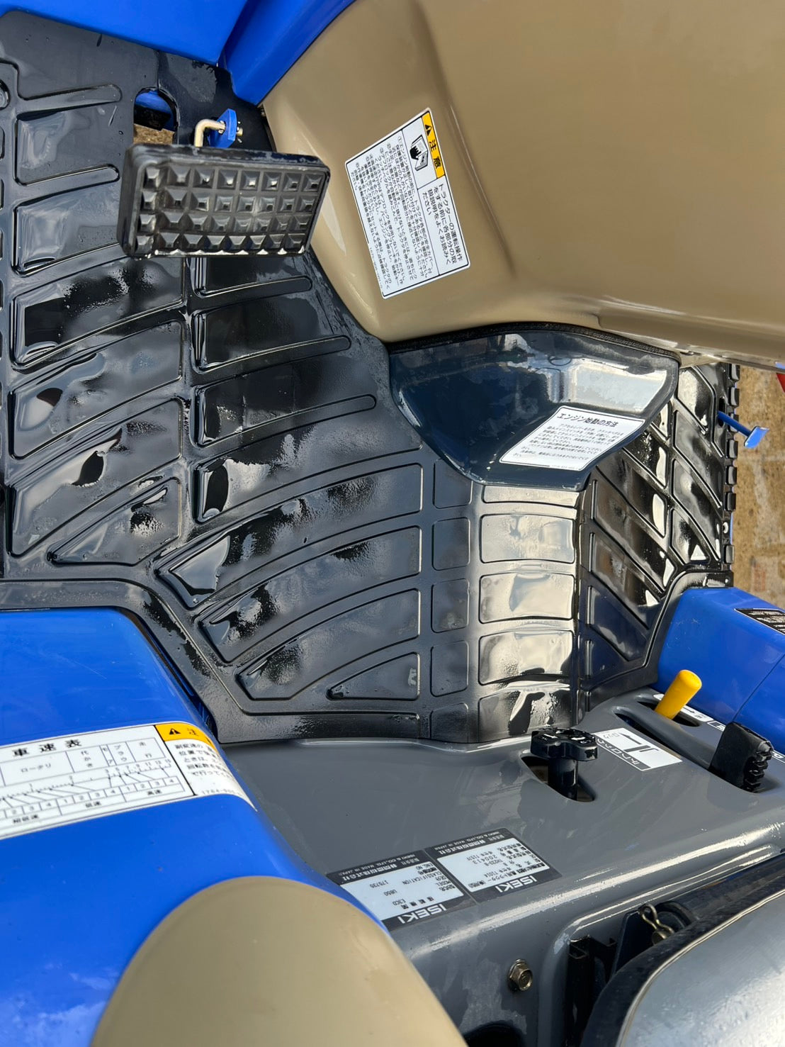 イセキ　中古　トラクタ＋ロータリ【306時間】＊TH233-B＋ARH1503『茨城店』