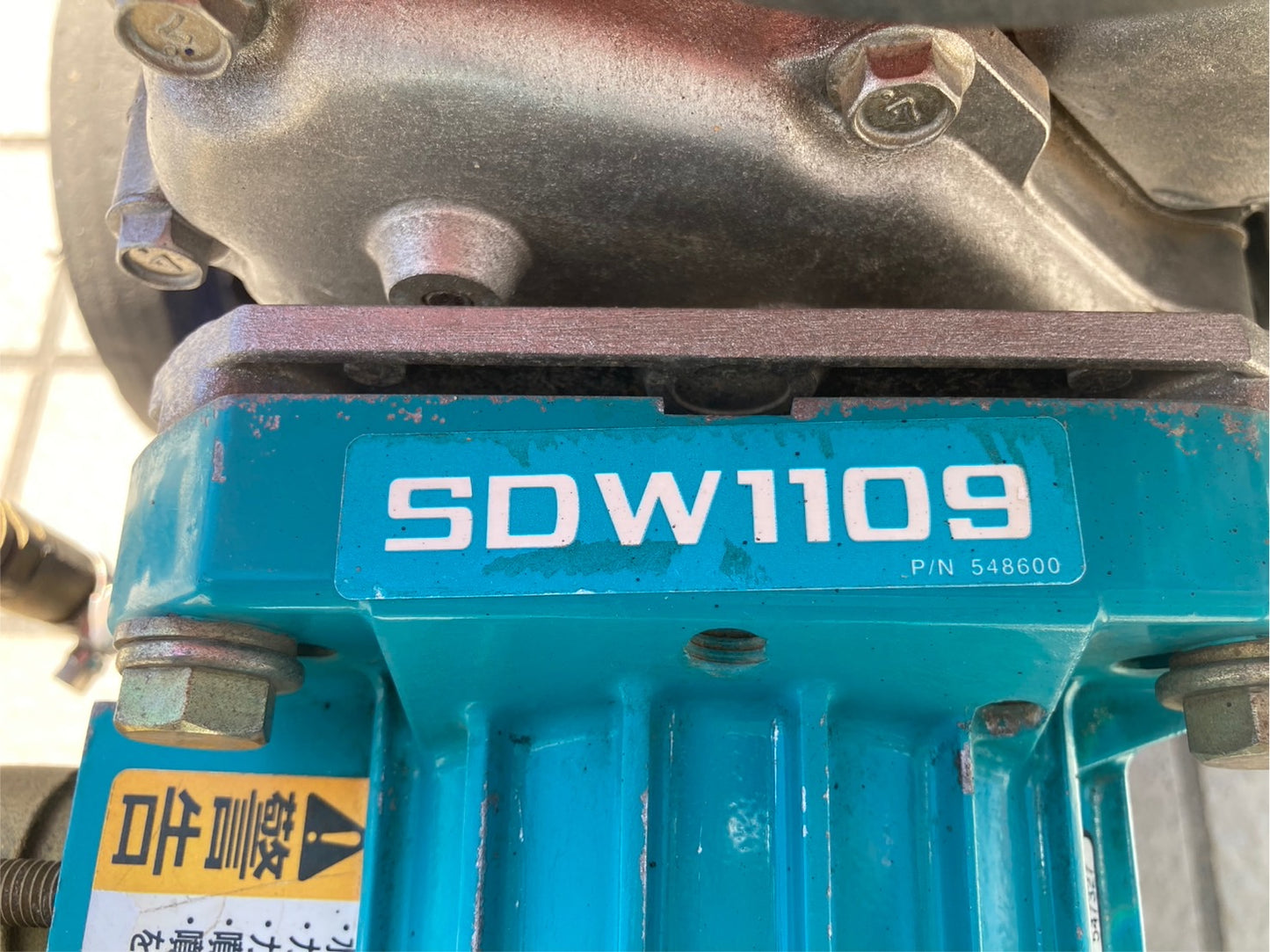 丸山  中古  高圧洗浄機  SDW1109