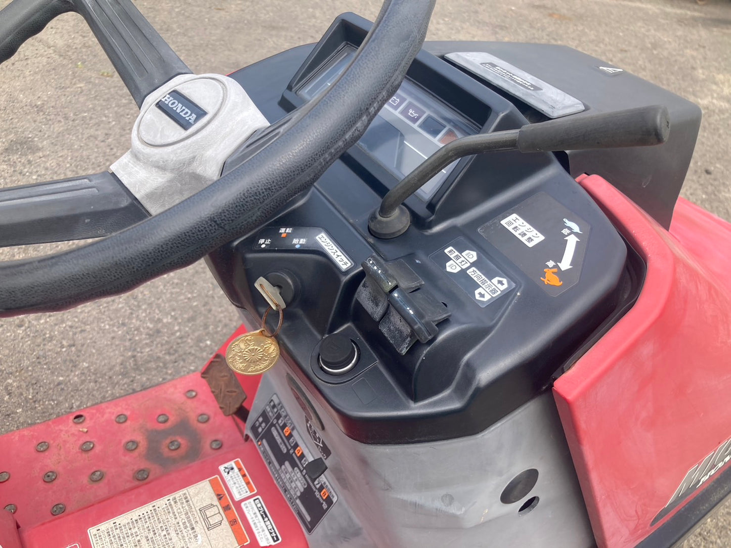 ホンダ  中古  トラクター  MIGHTY130