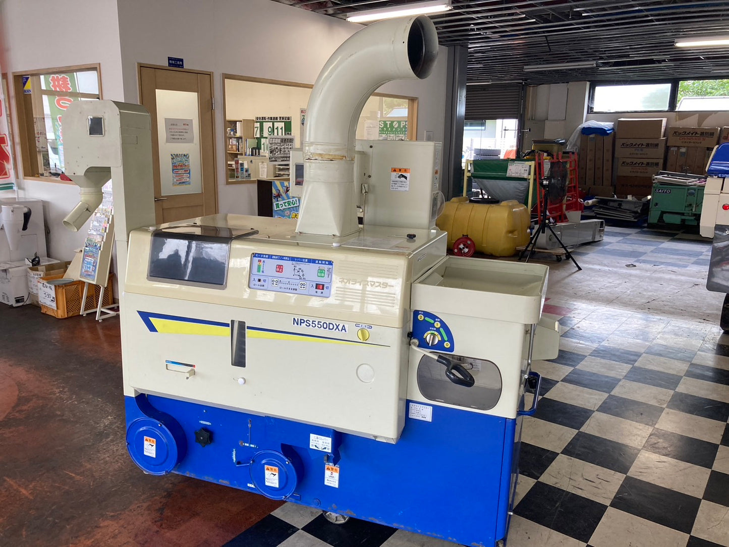 サタケ  中古  籾摺機  ５インチ  NPS550DXAM(1)