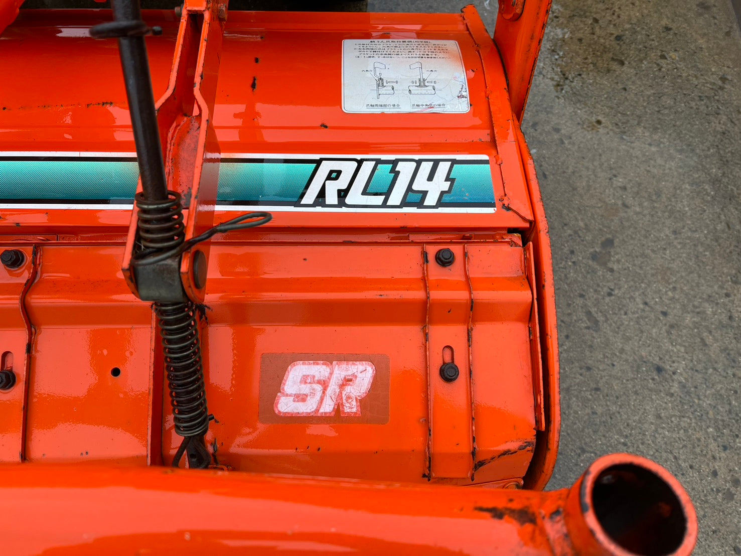 クボタ 中古 トラクター＋ロータリー【1,592時間】＊L1-185＋RL14
