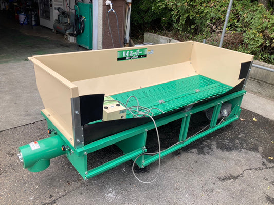ホクエツ  中古  ダンプホッパー  WH-2000A