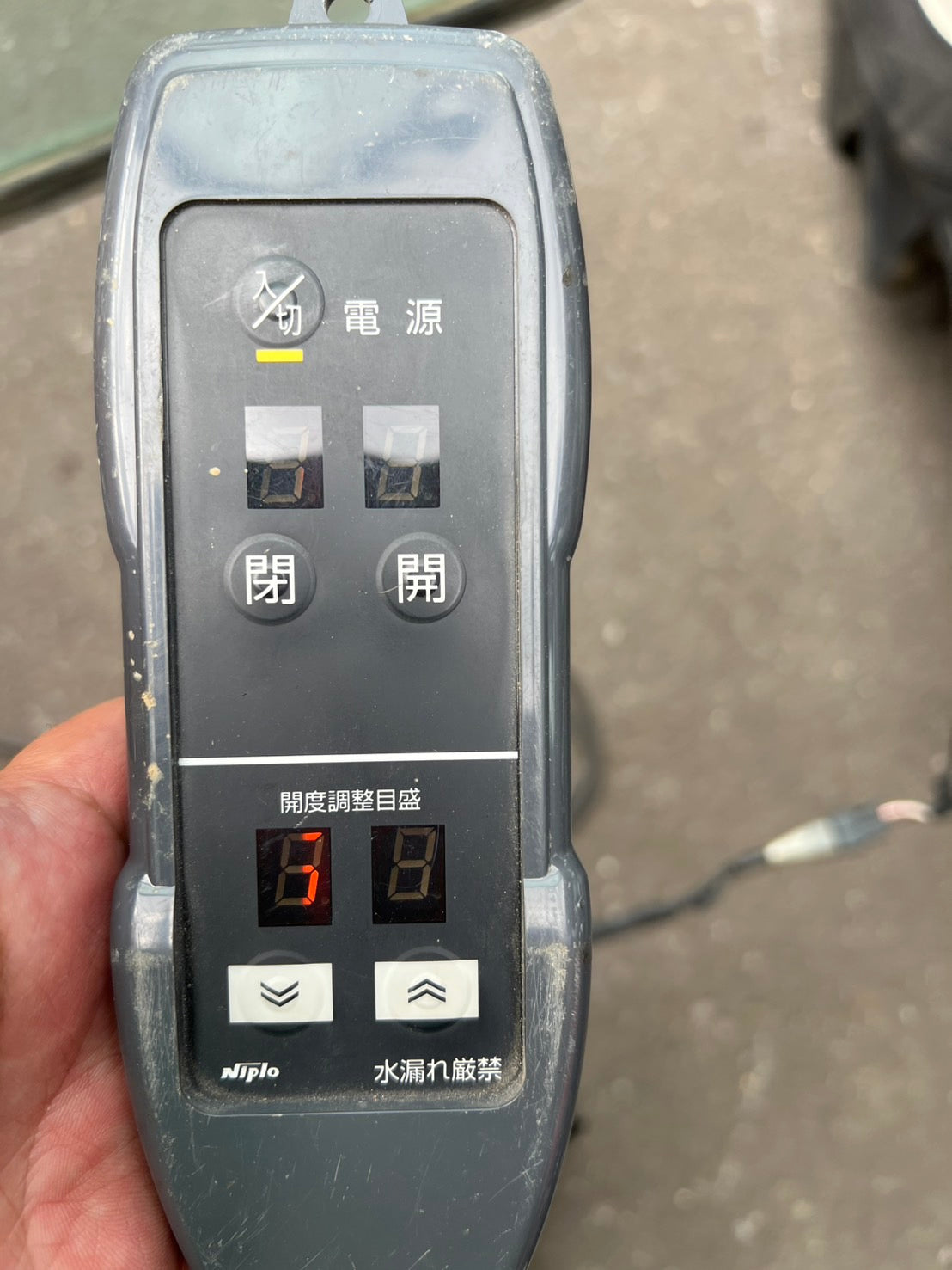 ニプロ　中古　ブロードキャスター【電動開閉確認済み】Sヒッチ＊MP330『茨城店　5531』