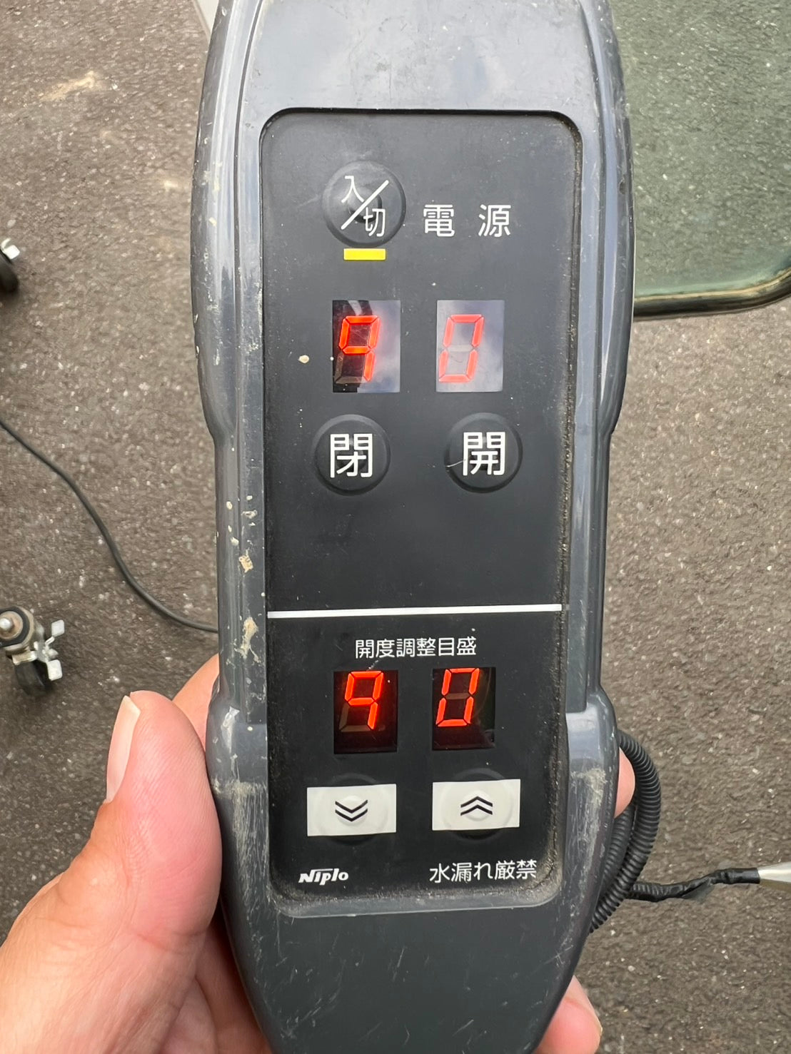 ニプロ 中古 ブロードキャスター【電動開閉確認済み】Sヒッチ＊MP330