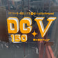 冨士  中古  整地キャリア  DCV150