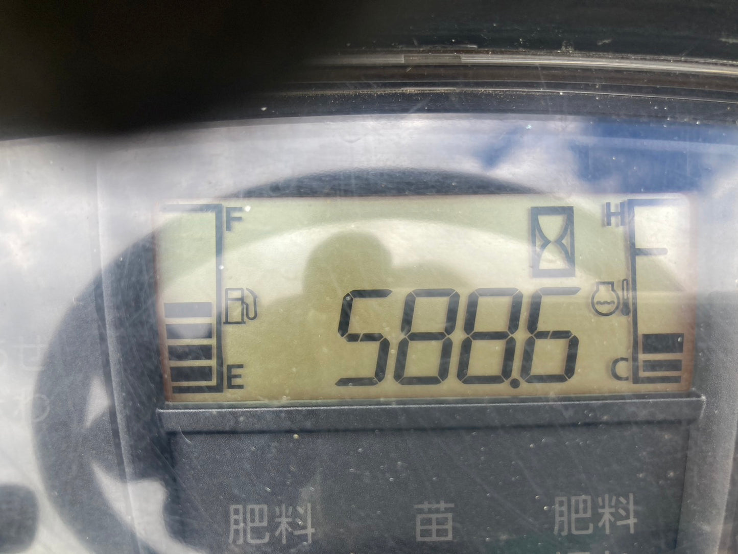 【部品取り】クボタ  中古  田植機  EP65