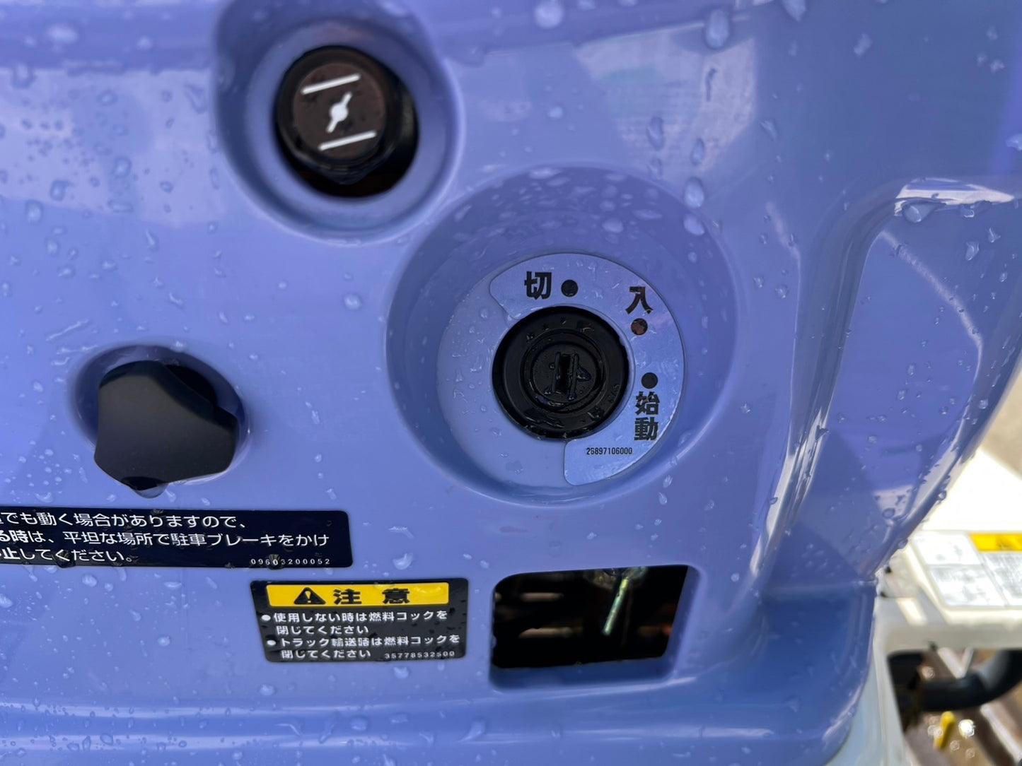 三菱　中古　田植機　＊LV4　『茨城店』