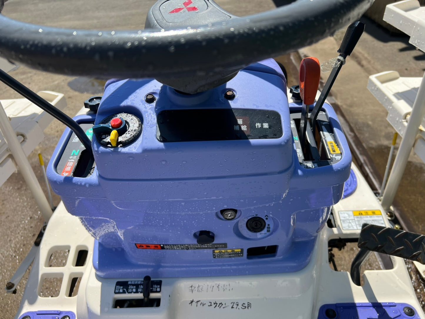 三菱　中古　田植機　＊LV4　『茨城店』