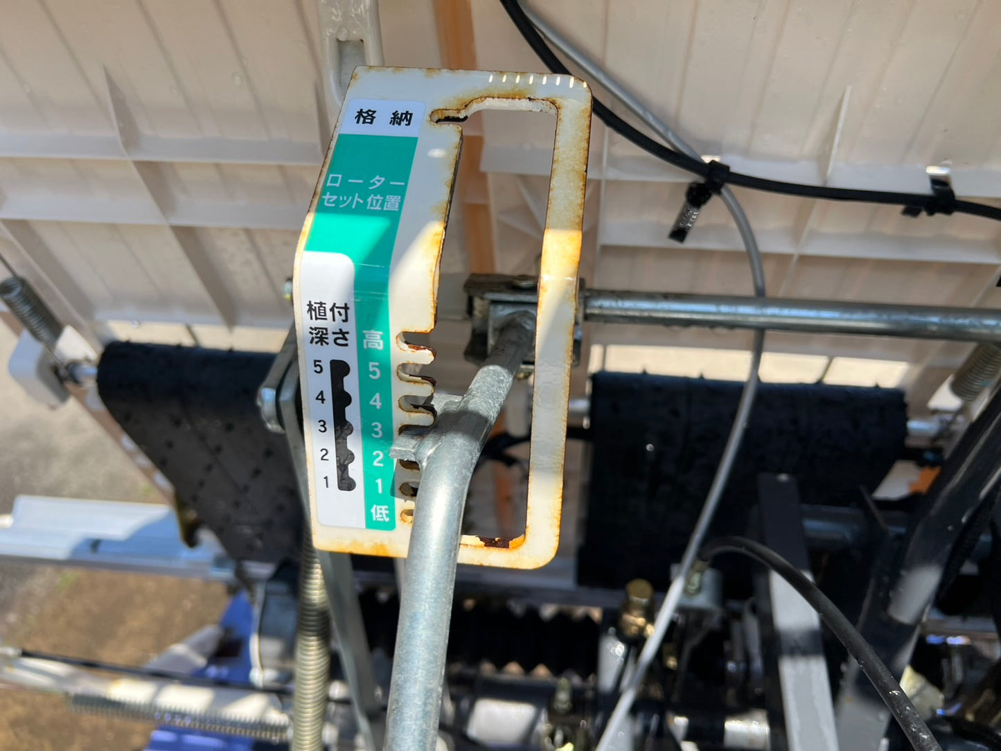 三菱　中古　田植機　＊LV4　『茨城店』