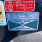 ヤンマー  中古  耕耘機  培土器付き  MRT6DX