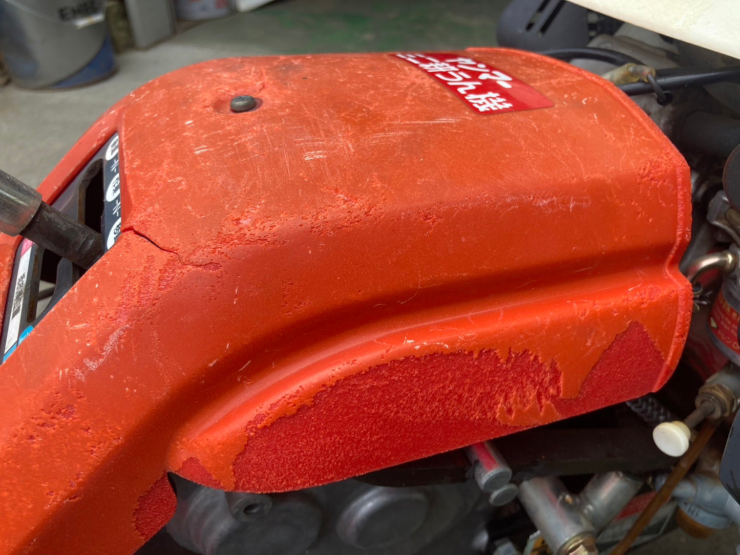 ヤンマー  中古  耕耘機  培土器付き  MRT6DX