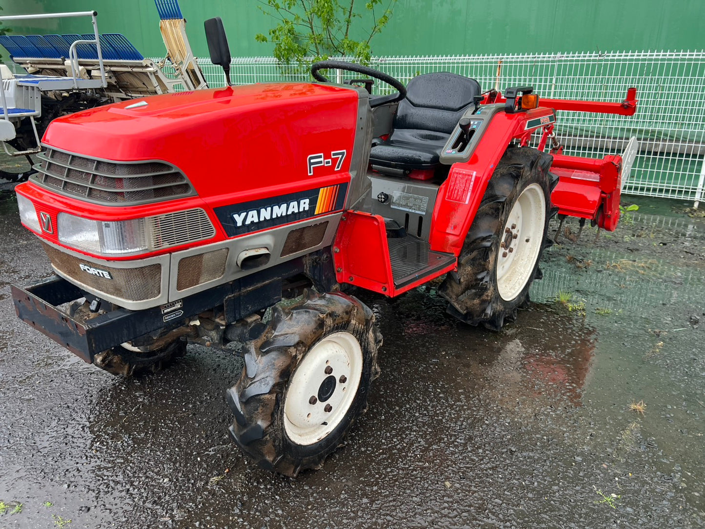 ヤンマー　中古　トラクター＋ロータリー【455ｈ】＊F-7＋RSA130『茨城店　5545』