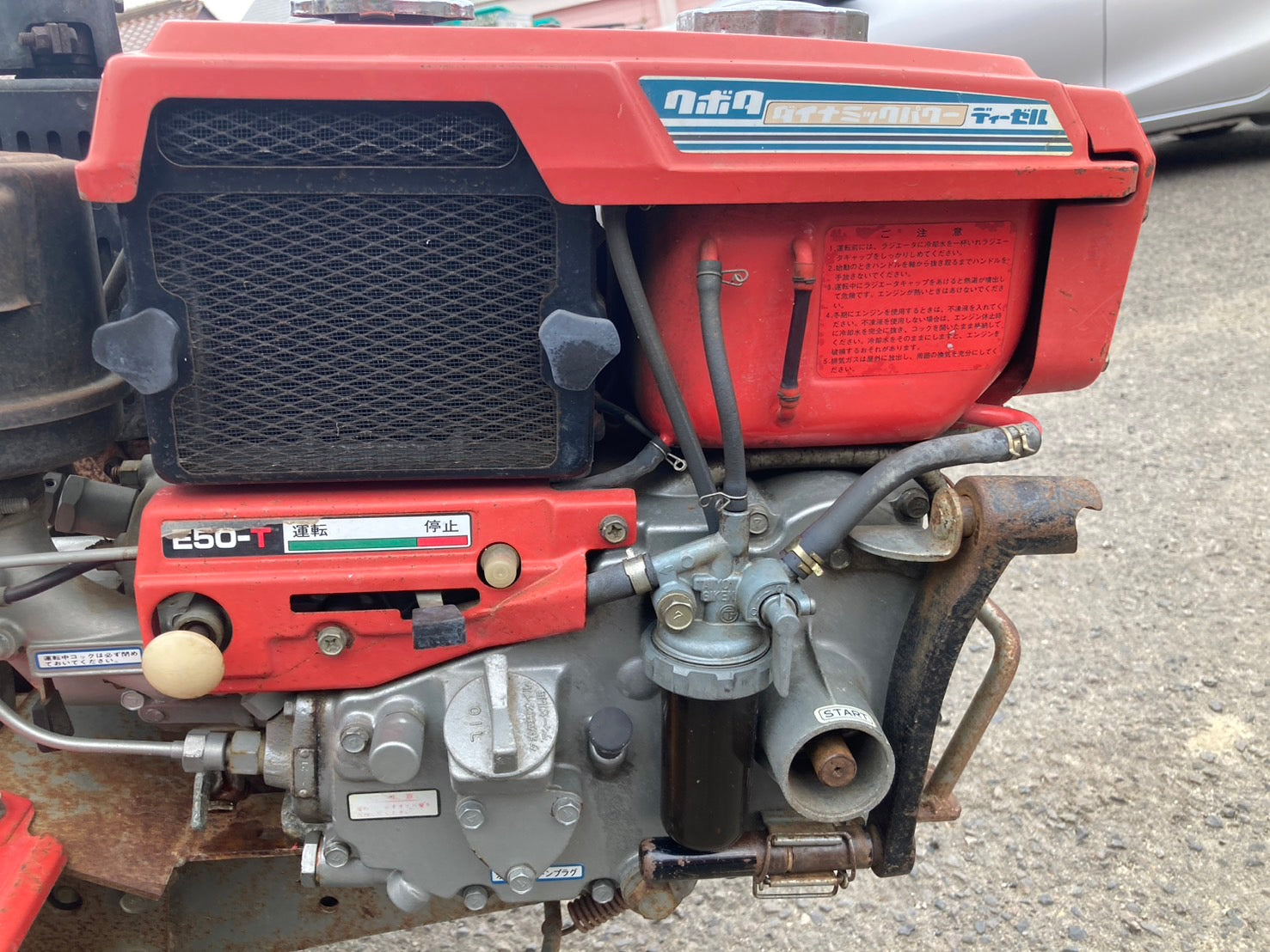 クボタ 中古 耕耘機 ディーゼル 培土器付き TD6 – 農キング