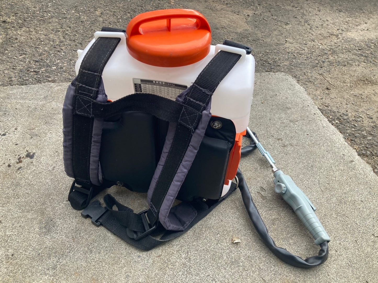 【不具合品】工進  中古  充電式噴霧器  SLS-7