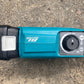 マキタ  中古  充電式刈払機  MUR182UD