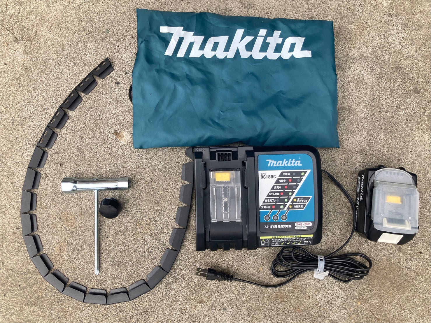 マキタ 中古 充電式刈払機 MUR182UD – 農キング