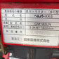 関東農機  中古  管理機   KK6