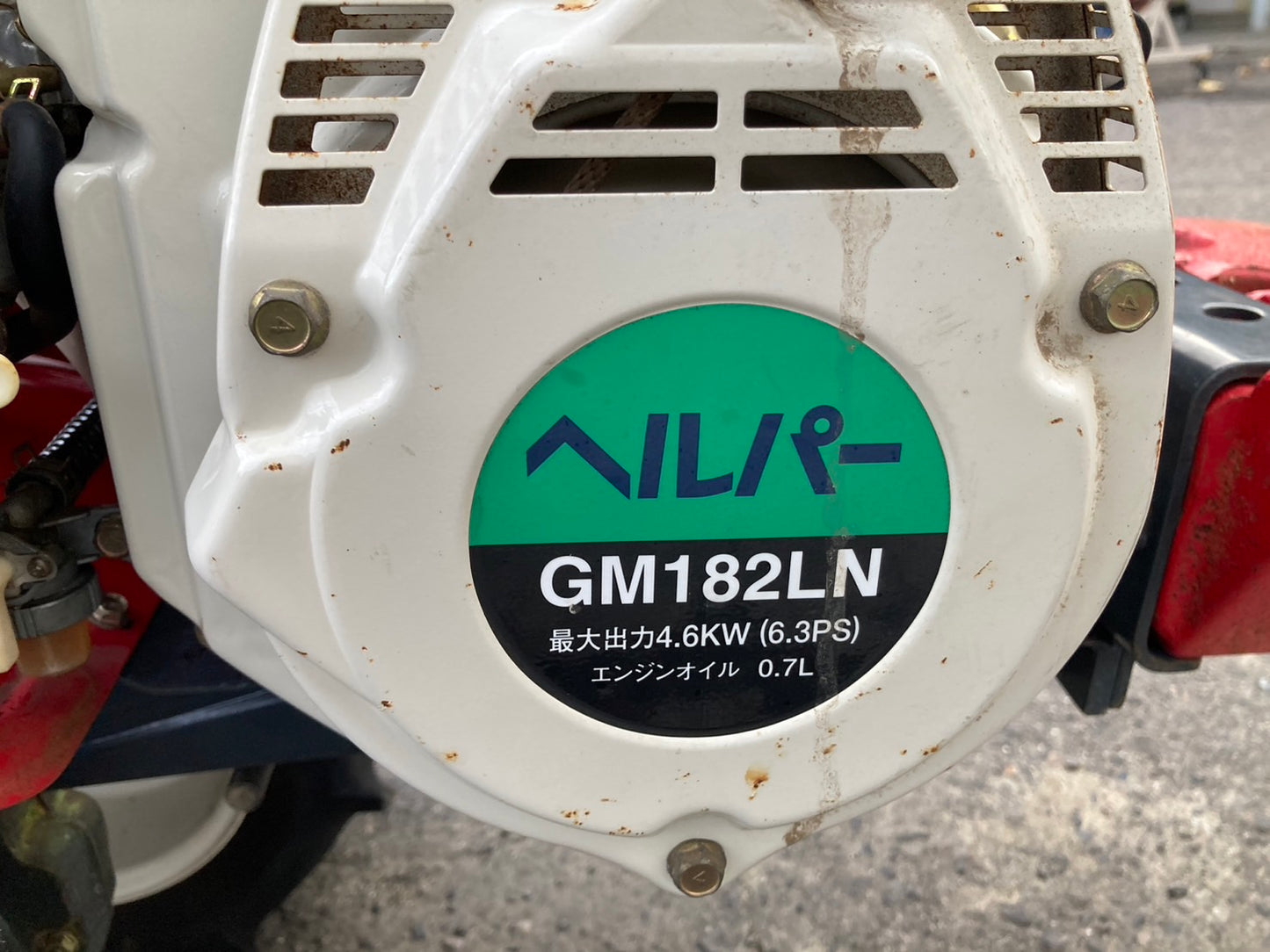 関東農機  中古  管理機   KK6