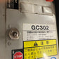 エコー  中古  チェンソー  GC302