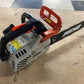 エコー  中古  チェンソー  GC302