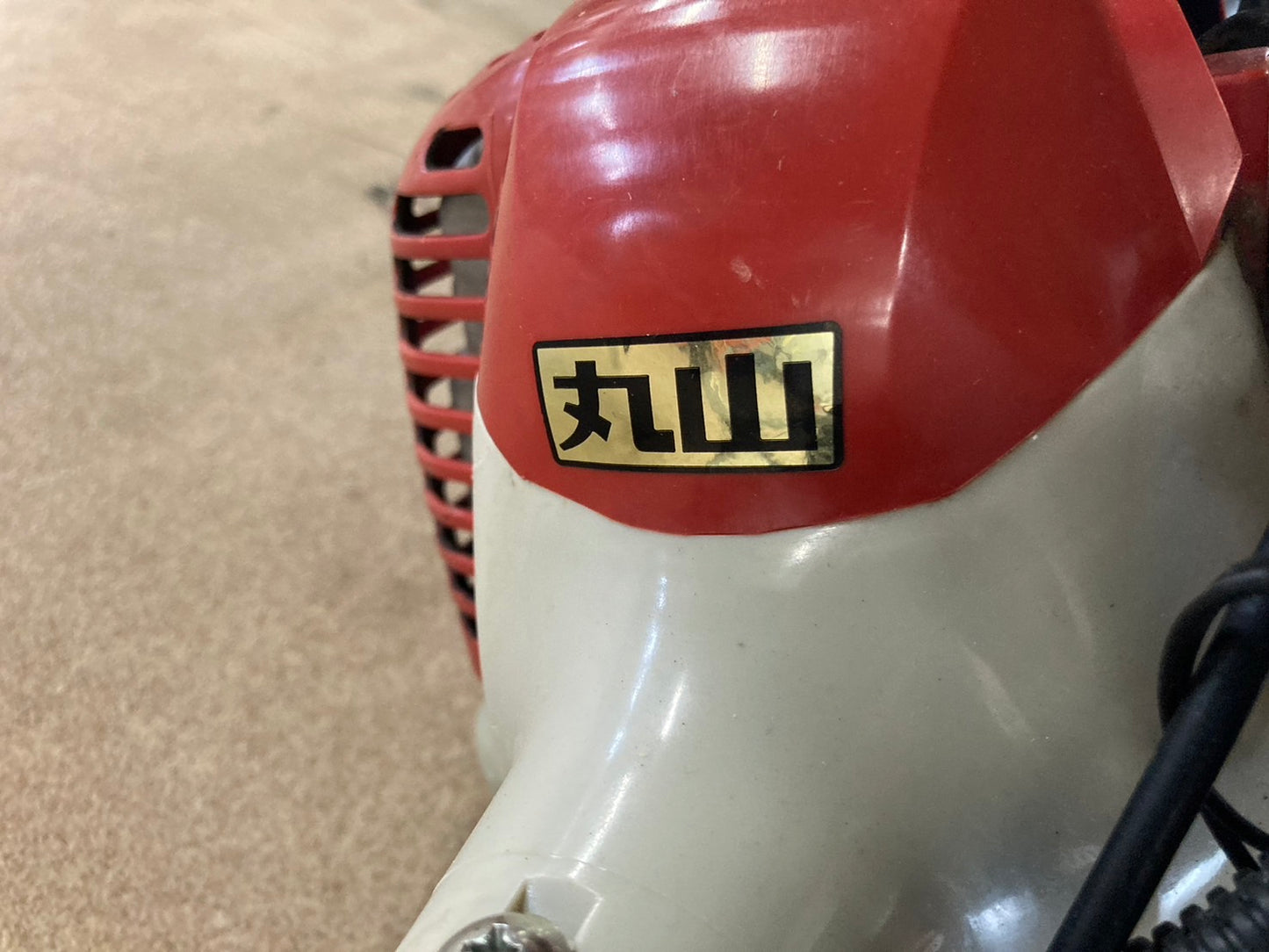 丸山  中古  刈払機  GKB2201