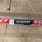 丸山  中古  刈払機  GKB2201