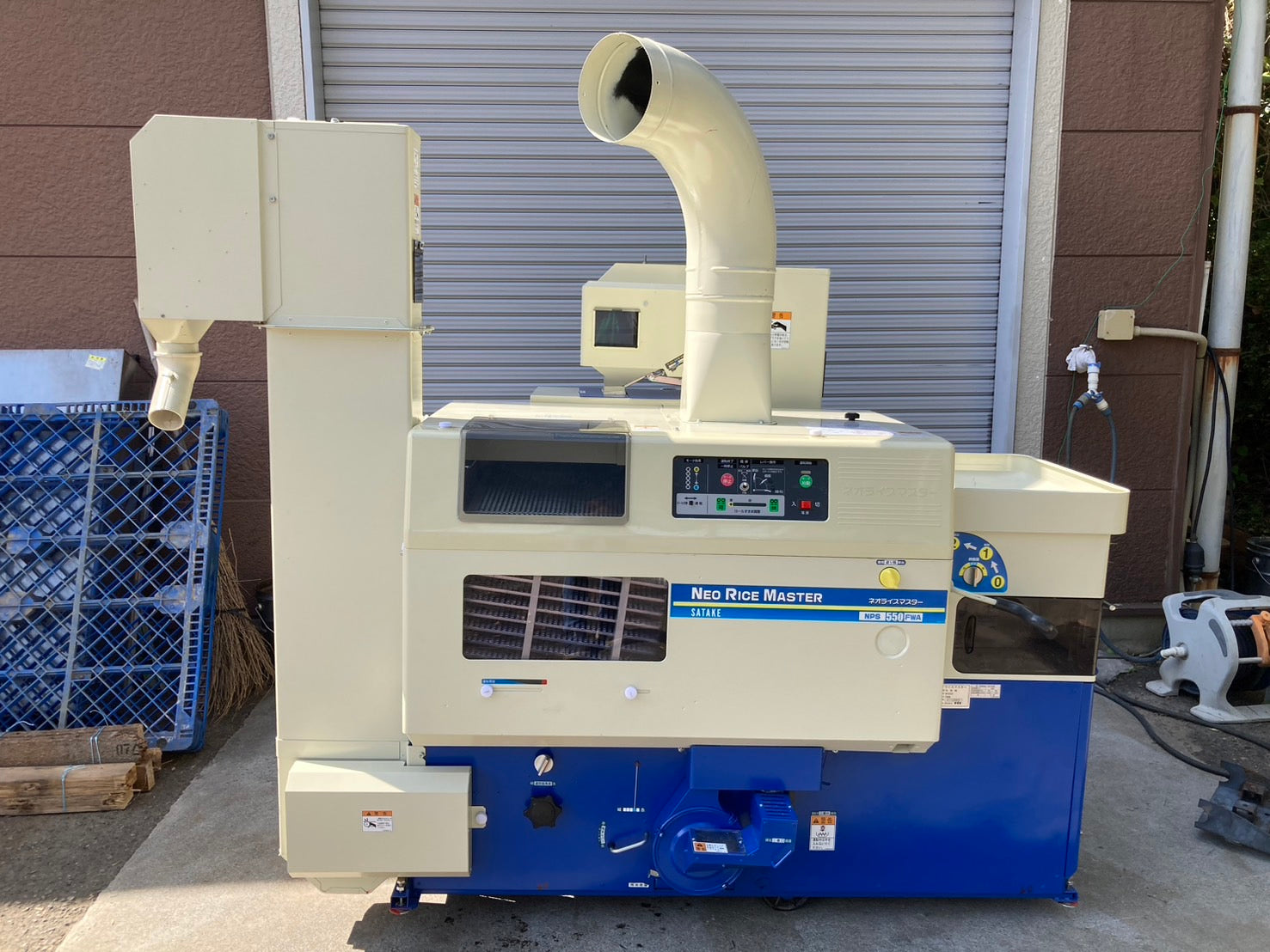 サタケ 中古 籾摺機 5インチ NPS550FWAM – 農キング
