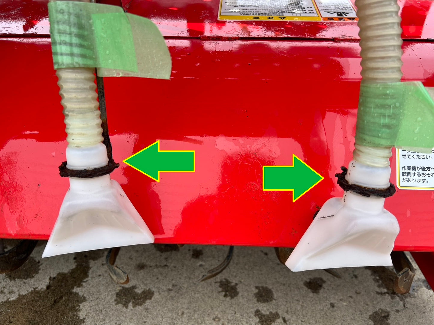 ニプロ　中古　ロータリ＋搭載型シーダー【ロータリ＋播種機＋施肥機】＊TBA2400C＋UF-S22H8R24(A)『茨城店5576』