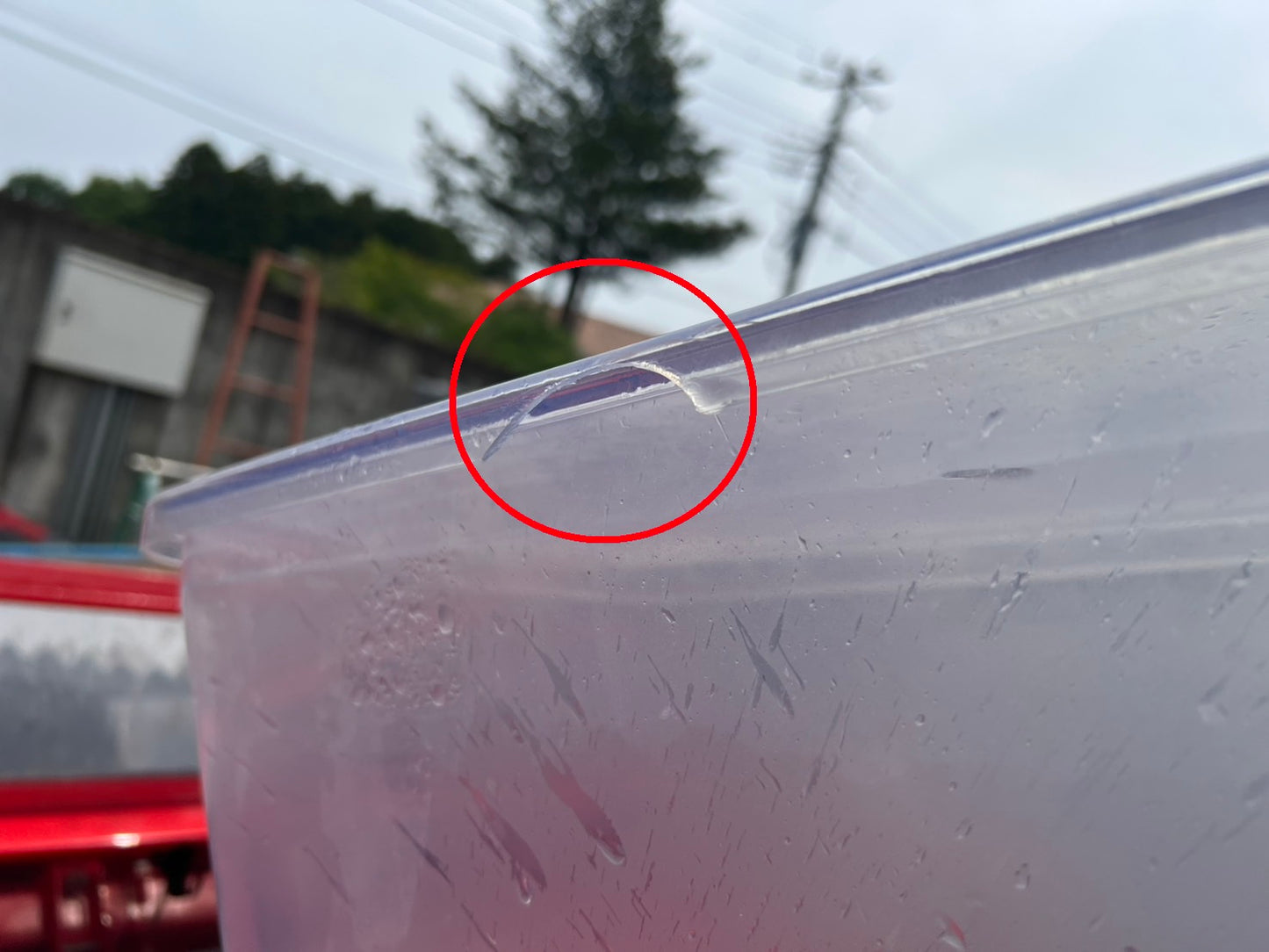 ニプロ　中古　ロータリ＋搭載型シーダー【ロータリ＋播種機＋施肥機】＊TBA2400C＋UF-S22H8R24(A)『茨城店5576』