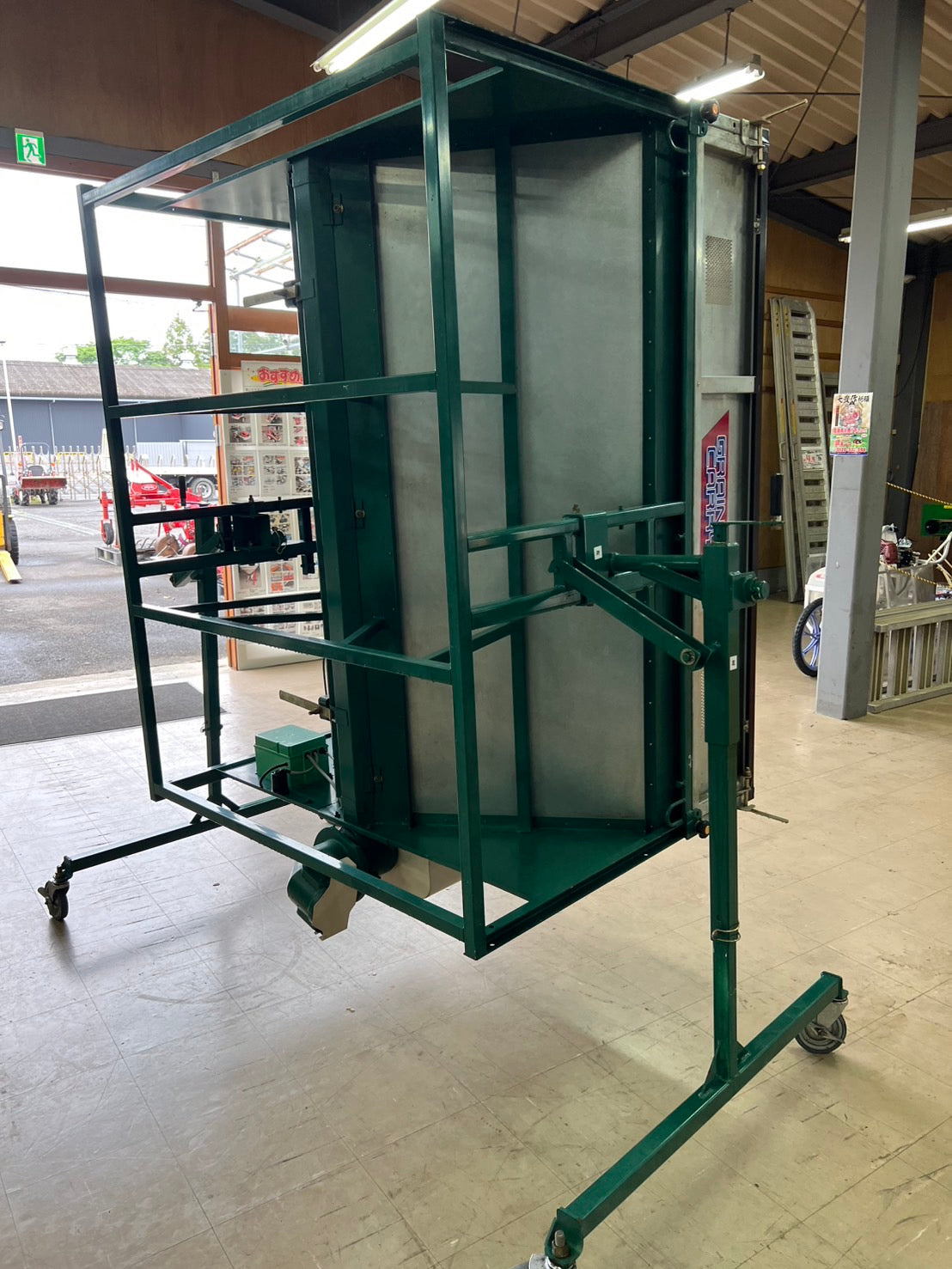 ササキ　中古　グレンコンテナ【2.5m】＊GA08『茨城店5587』