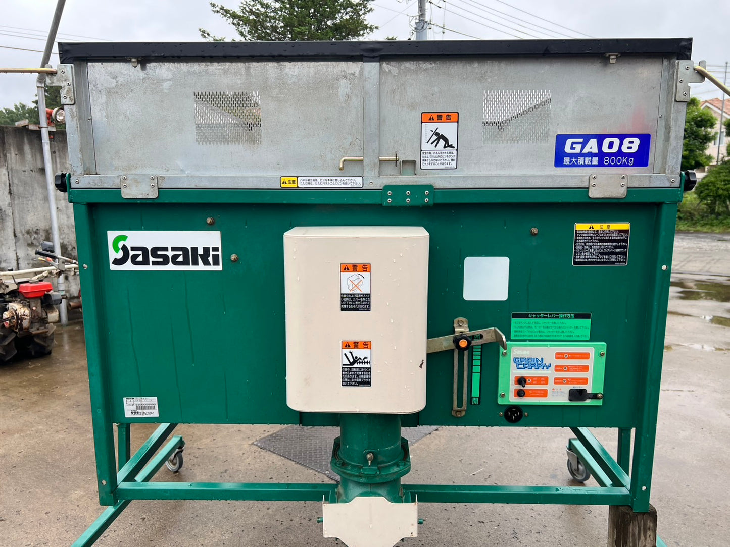 ササキ　中古　グレンコンテナ【2.5m】＊GA08『茨城店5587』