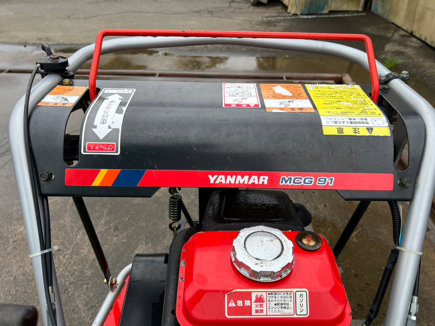 ヤンマー　中古　運搬車【ジャンク品】＊MCG91『茨城店　5585』