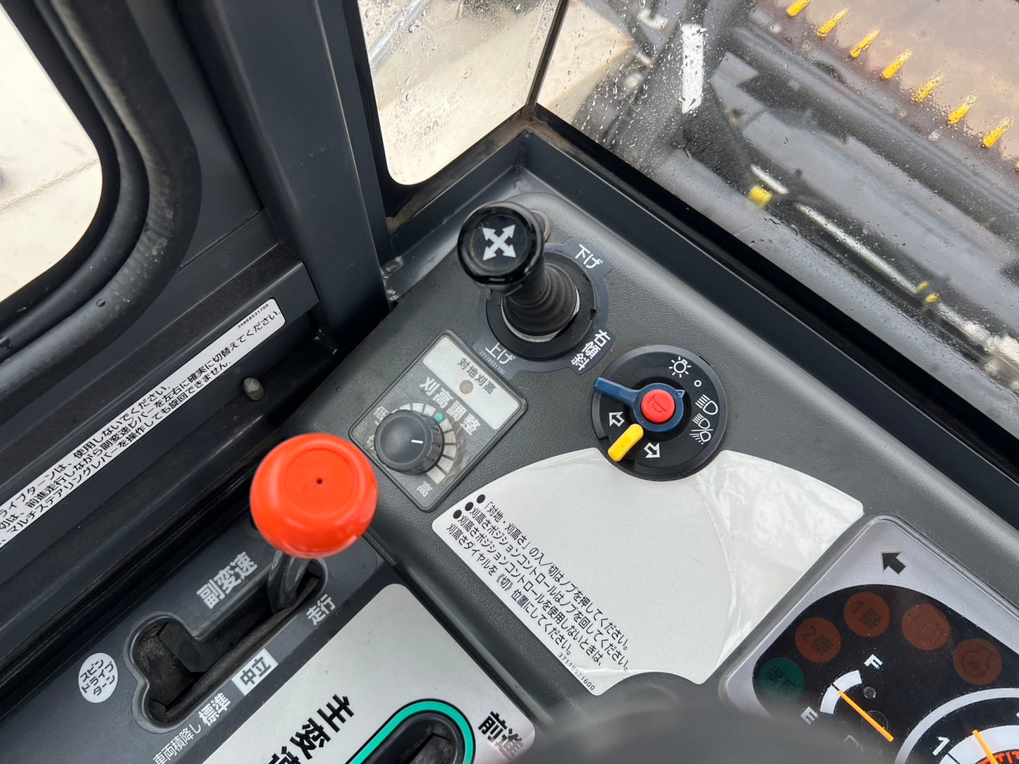 イセキ（三菱）　中古　汎用コンバイン【260ｈ】＊HC650CRS『茨城店　5554』