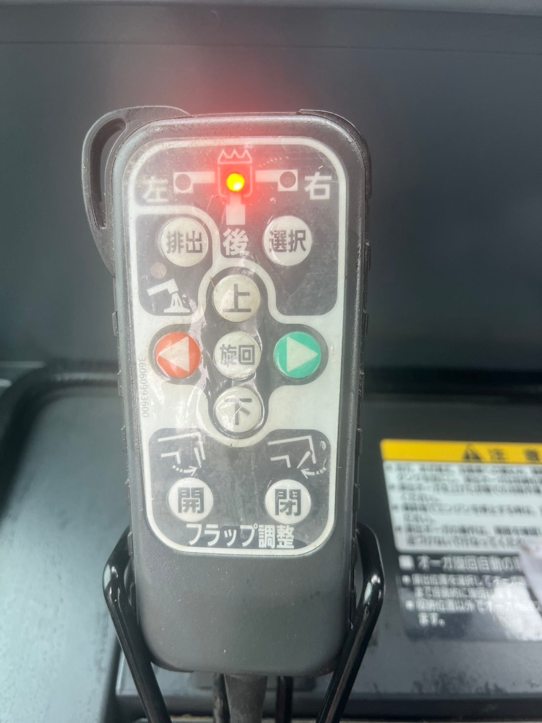 イセキ（三菱）　中古　汎用コンバイン【260ｈ】＊HC650CRS『茨城店　5554』