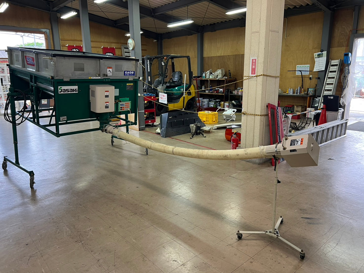 ササキ　中古　グレンコンテナ【2.5m】＊GA08『茨城店5587』