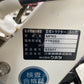 クボタ  中古  管理機   培土器付き  FTR350