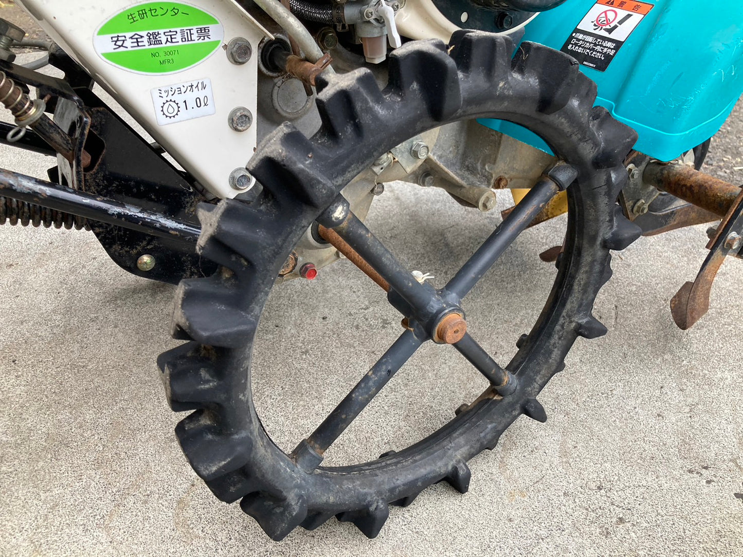 クボタ  中古  管理機   培土器付き  FTR350