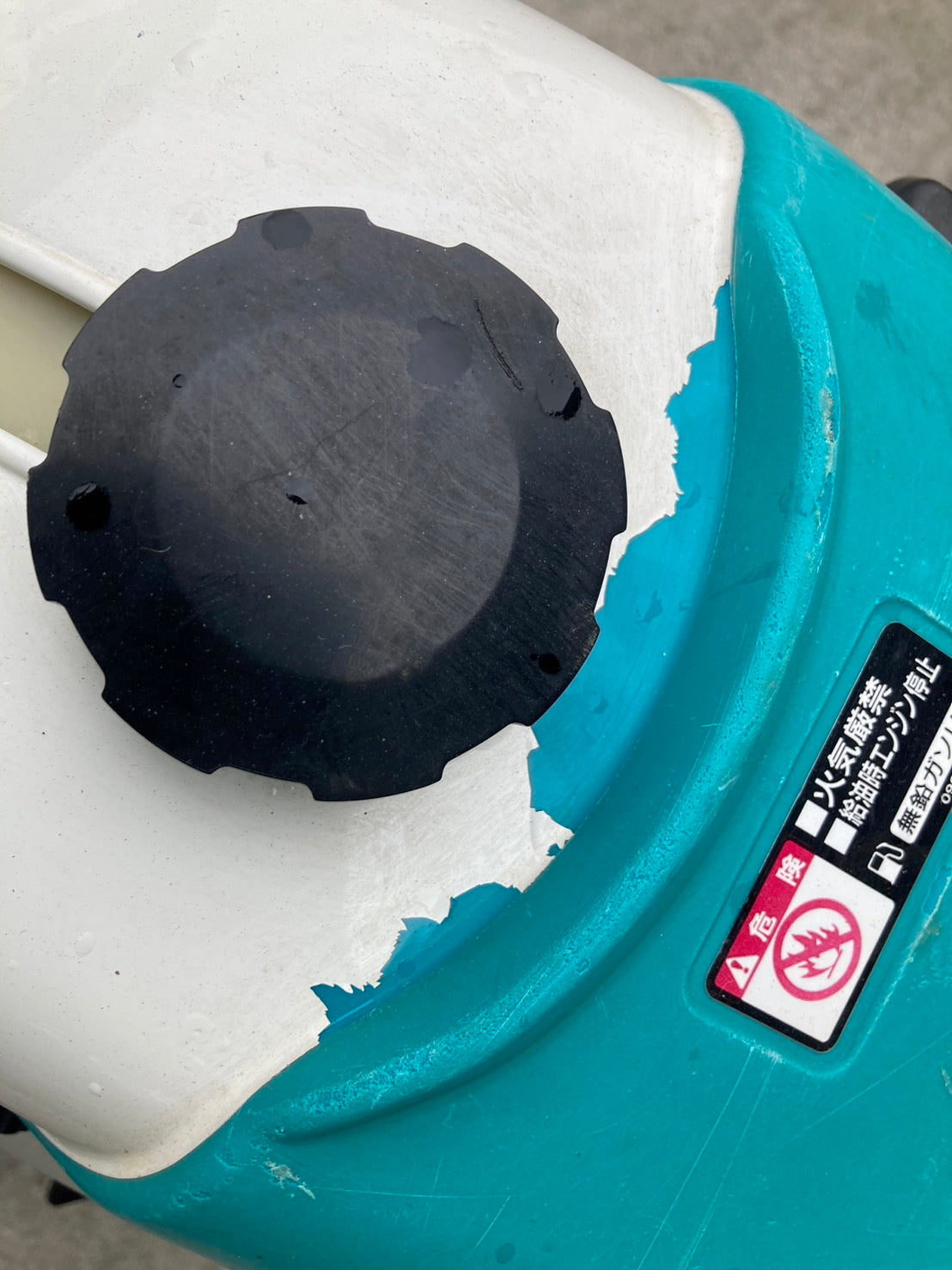 クボタ  中古  管理機   培土器付き  FTR350