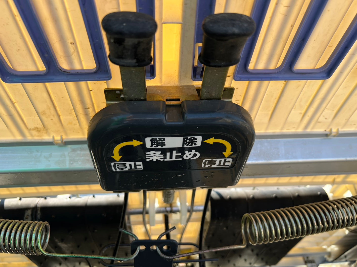三菱（クボタ）中古　田植機【クランク植付】LC4(JC4)『茨城店　5612』