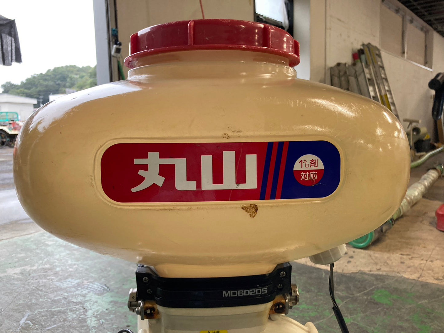 丸山  中古  背負動力散布機  MD6020S