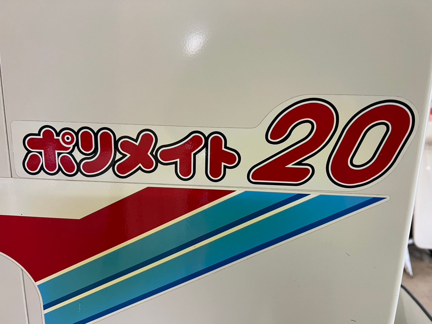 イセキ　中古　選別計量器【網：1.85】＊LTA20‐A3M『茨城店　5622』