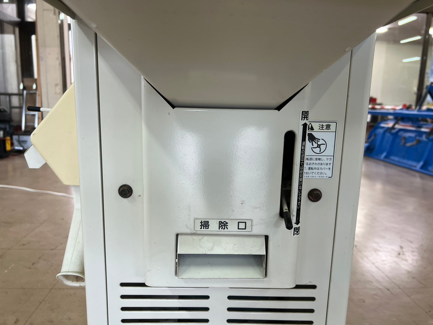 イセキ　中古　選別計量器【網：1.85】＊LTA20‐A3M『茨城店　5622』