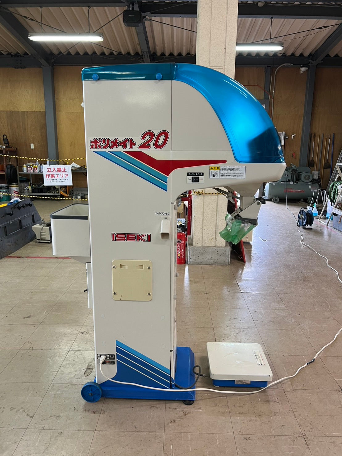 イセキ　中古　選別計量器【網：1.85】＊LTA20‐A3M『茨城店　5622』