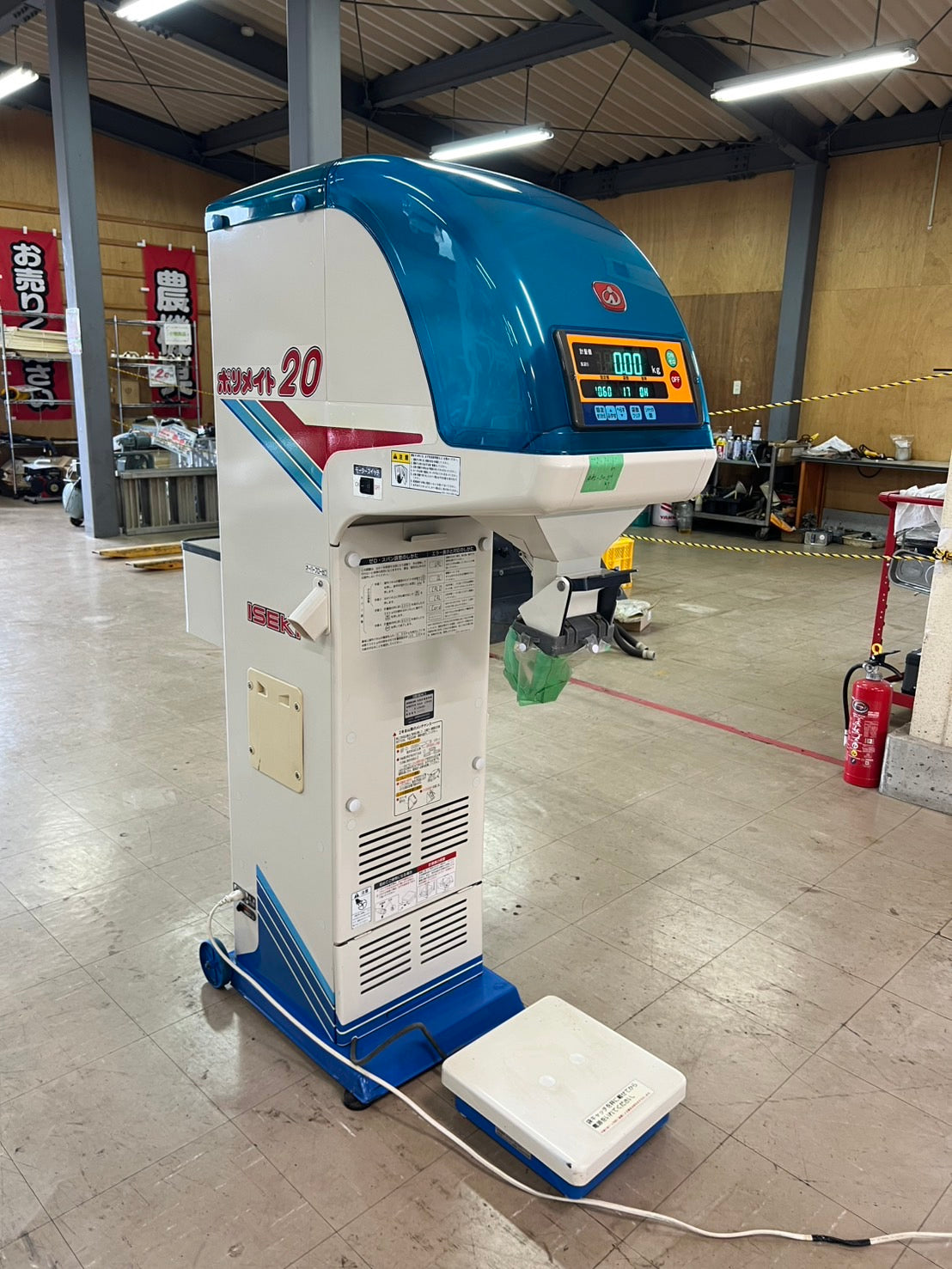 イセキ　中古　選別計量器【網：1.85】＊LTA20‐A3M『茨城店　5622』