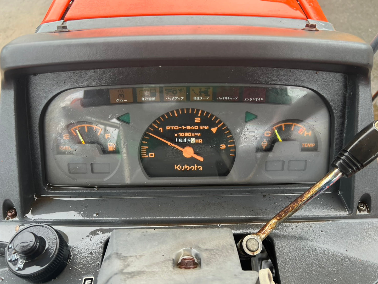 クボタ　中古　トラクター＋ロータリ【要整備】＊GL21＋RL15G『茨城店　5620』