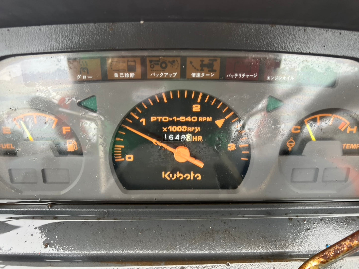 クボタ　中古　トラクター＋ロータリ【要整備】＊GL21＋RL15G『茨城店　5620』