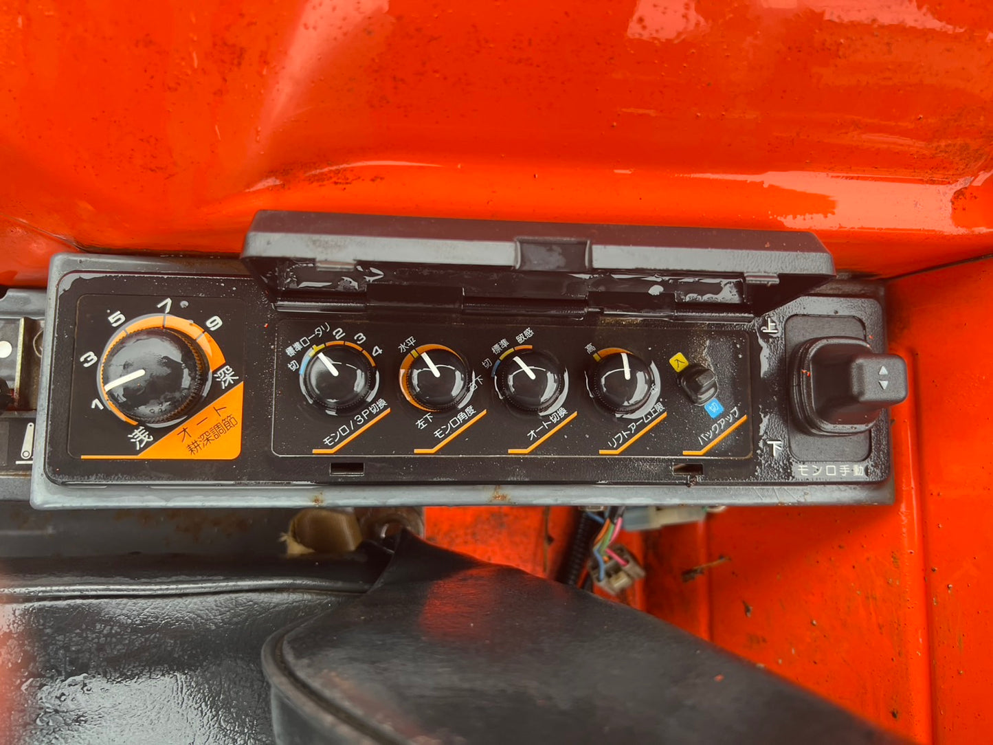 クボタ　中古　トラクター＋ロータリ【要整備】＊GL21＋RL15G『茨城店　5620』