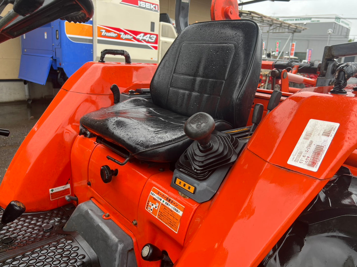 クボタ　中古　トラクター＋ロータリ【要整備】＊GL21＋RL15G『茨城店　5620』